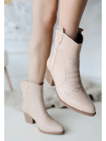 Akver Nude Cilt Topuklu Bot Akver Nude Cilt Topuklu Bot