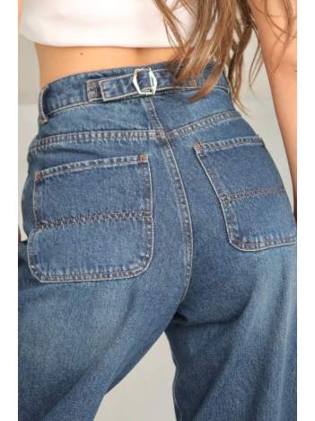 Arkadan tokalı jeans pantolon Arkadan tokalı jeans pantolon