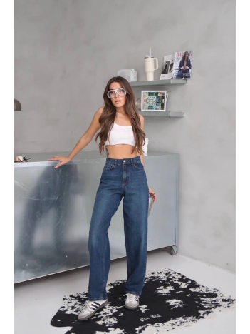 Arkadan tokalı jeans pantolon Arkadan tokalı jeans pantolon