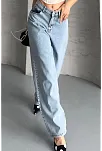 Baggy Kar Yıkama Buz Mavi Jeans Pantolon D2007