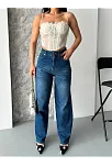 Baggy Süper Taş Bıyık Yıkama Koyu Mavi Jeans Pantolon D2007