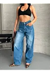 Baggy Süper Taş Bıyık Yıkama Mavi Jeans Pantolon D2007