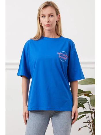 Baskılı tişört Baskılı tişört