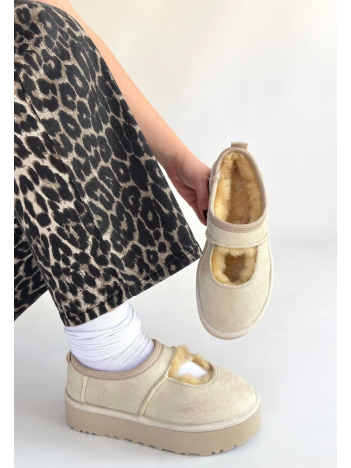 Carren Bej Süet Bot Carren Bej Süet Bot