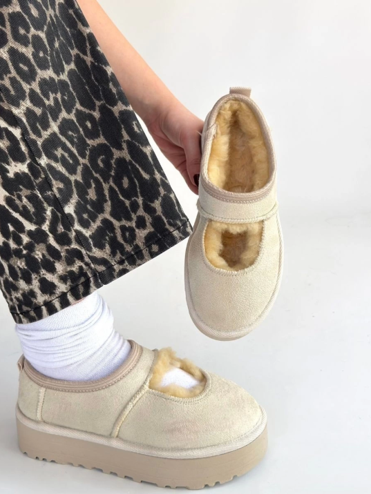 Carren Bej Süet Bot Carren Bej Süet Bot