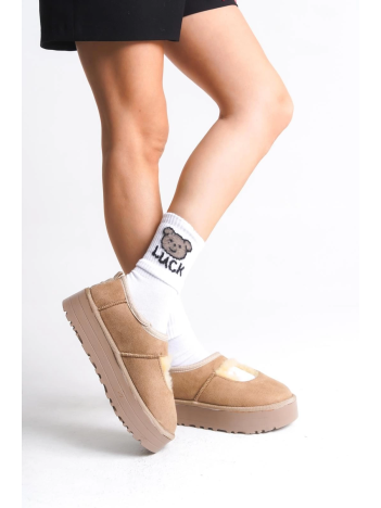 Carren Vizon Süet Bot Carren Vizon Süet Bot