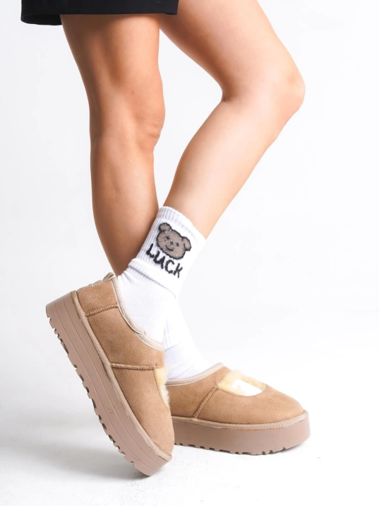 Carren Vizon Süet Bot Carren Vizon Süet Bot