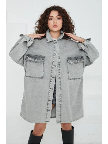 Düz Gömlek Yaka Kadın Gri Kuş Gözü Cepli Kot Ceket Düz Gömlek Yaka Kadın Gri Kuş Gözü Cepli Kot Ceket