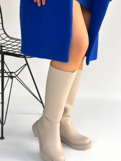 Esni Bej Cilt Çizme