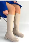 Esni Bej Cilt Çizme