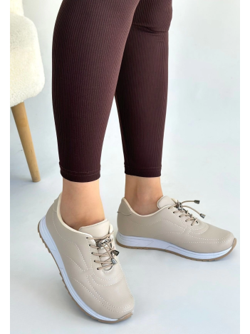 Finna Bej Cilt Bağcıklı Spor Ayakkabı Finna Bej Cilt Bağcıklı Spor Ayakkabı