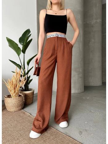 Flamlı kahve pantolon Flamlı kahve pantolon