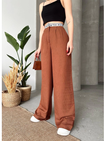 Flamlı kahve pantolon Flamlı kahve pantolon