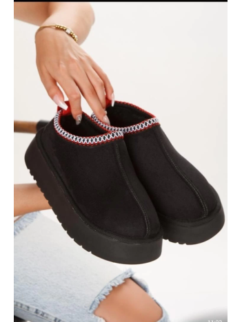 Foyk Siyah Süet Bot Foyk Siyah Süet Bot