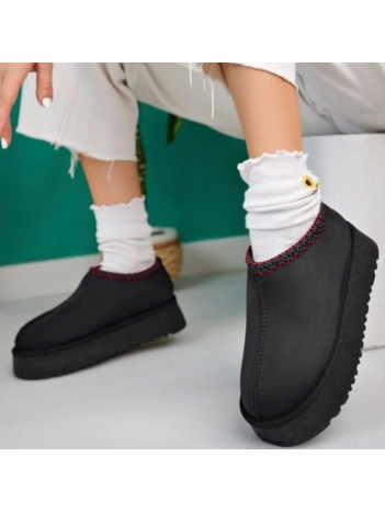 Foyk Siyah Süet Bot Foyk Siyah Süet Bot