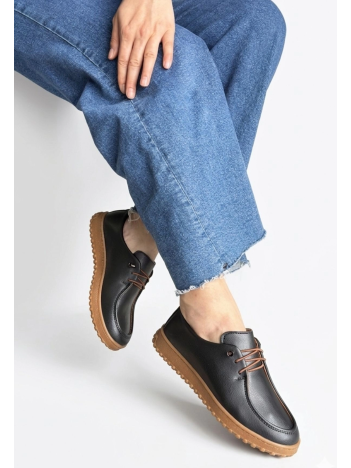 Guot Siyah Cilt Bağcıklı Babet Ayakkabı