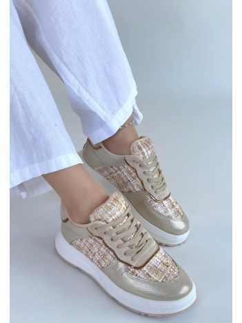 Hawer Bej Cilt Bağcıklı Spor Ayakkabı Hawer Bej Cilt Bağcıklı Spor Ayakkabı