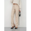 İspanyol Yırtmaçlı Paça Deri Pantolon Bej Hn İspanyol Yırtmaçlı Paça Deri Pantolon Bej Hn