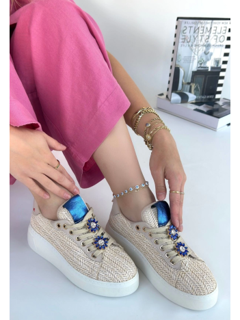 Iwer Bej Hasır Dokumalı Bağcıklı Spor Ayakkabı Iwer Bej Hasır Dokumalı Bağcıklı Spor Ayakkabı