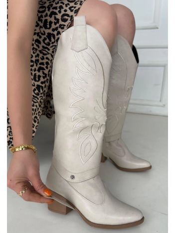 Jilla Bej Cilt Tak Çıkar Topuklu Bot Ve Çizme Jilla Bej Cilt Tak Çıkar Topuklu Bot Ve Çizme