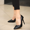Jilya Siyah Cilt Stiletto Ayakkabı Jilya Siyah Cilt Stiletto Ayakkabı