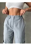 Jogger Lastik Paça Pantolon
