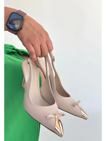 Joye Bej Cilt Topuklu Ayakkabı Joye Bej Cilt Topuklu Ayakkabı
