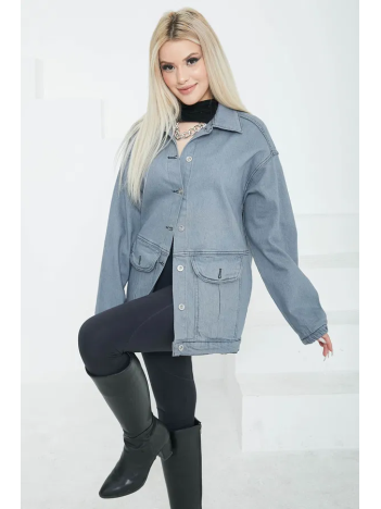 Kadın Oversize Körüklü Cep Kot