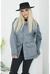 Kadın Oversize Körüklü Cep Kot