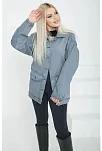 Kadın Oversize Körüklü Cep Kot