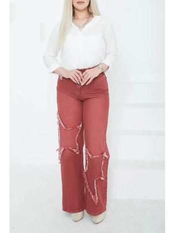 Kadın Yüksel Bel Püskül Detaylı Palazzo Jean Kot Pantolon