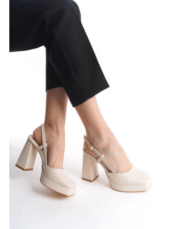 Mety Bej Cilt Topuklu Ayakkabı Mety Bej Cilt Topuklu Ayakkabı