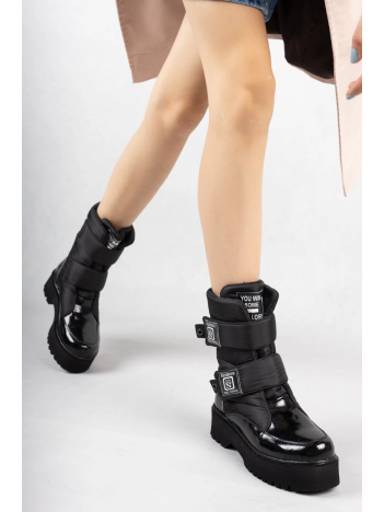 Miah Siyah Rugan Kar Bot Miah Siyah Rugan Kar Bot