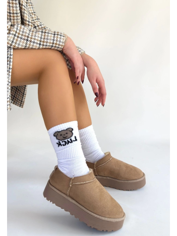 Mitay Bej Süet Bot Mitay Bej Süet Bot