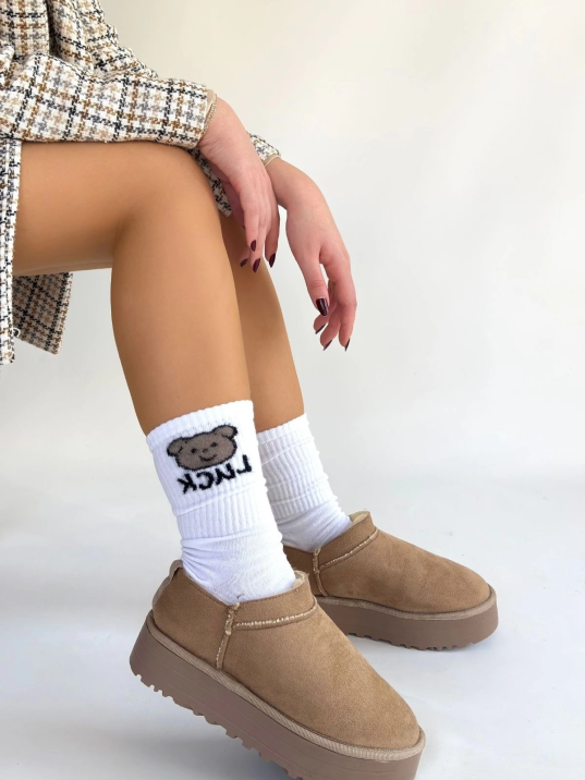 Mitay Bej Süet Bot Mitay Bej Süet Bot