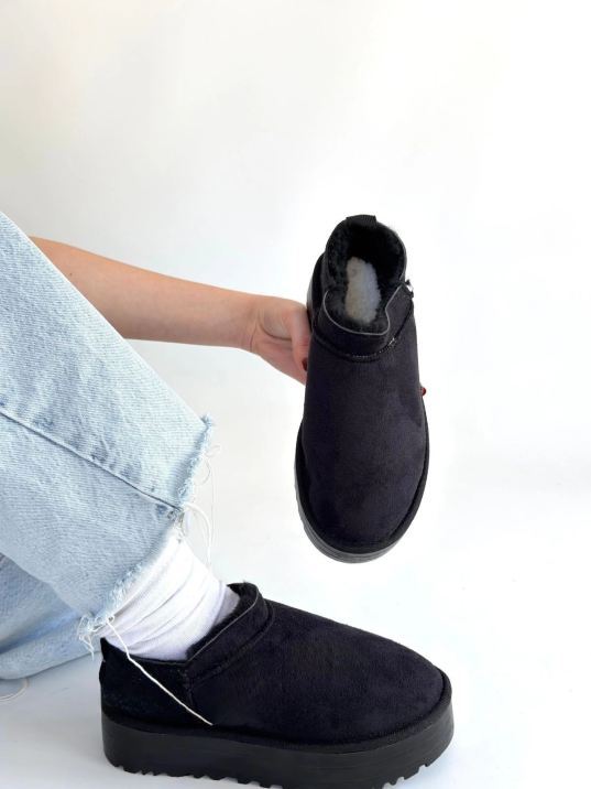 Mitay Siyah Süet Bot Mitay Siyah Süet Bot