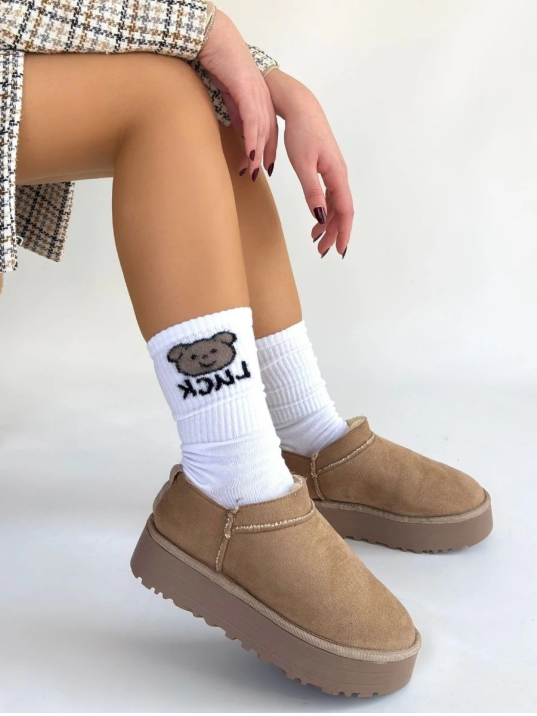 Mitay Vizon Süet Bot Mitay Vizon Süet Bot