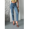 Mom fit kar yıkama bıyık detaylı jeans pantolon d2006 Mom fit kar yıkama bıyık detaylı jeans pantolon d2006