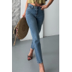 Mom fit kar yıkama bıyık detaylı jeans pantolon d2006 Mom fit kar yıkama bıyık detaylı jeans pantolon d2006