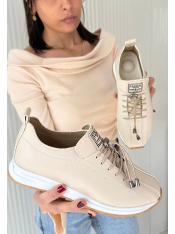 Monya Bej Cilt Bağcıklı Spor Ayakkabı Monya Bej Cilt Bağcıklı Spor Ayakkabı