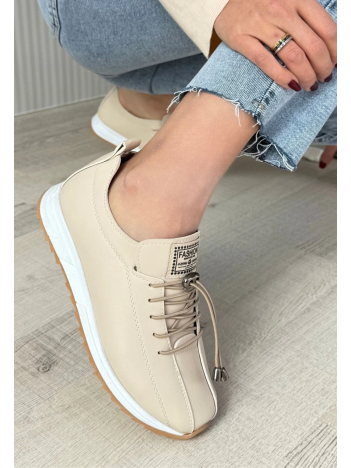 Monya Bej Cilt Bağcıklı Spor Ayakkabı Monya Bej Cilt Bağcıklı Spor Ayakkabı
