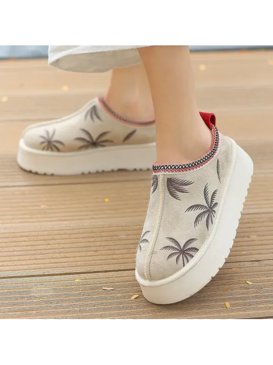 Mucy Bej Süet Bot Mucy Bej Süet Bot