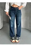 Palazzo Bıyık Enzim Yıkama Jeans Pantolon Koyu Mavi D2008