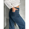 Palazzo bıyık enzim yıkama jeans pantolon koyu mavi d2008 Palazzo bıyık enzim yıkama jeans pantolon koyu mavi d2008