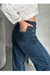Palazzo Bıyık Enzim Yıkama Jeans Pantolon Koyu Mavi D2008
