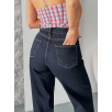 Palazzo süper taş enzim tint yıkama koyu lacivert jeans pantolon d2008 Palazzo süper taş enzim tint yıkama koyu lacivert jeans pantolon d2008
