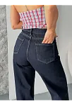 Palazzo Süper Taş Enzim Tint Yıkama Koyu Lacivert Jeans Pantolon D2008