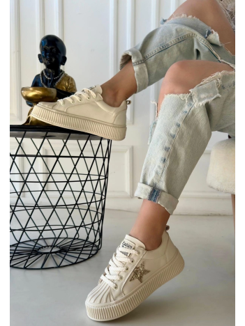 Piata Bej Cilt Bej Tabanlı Bağcıklı Spor Ayakkabı Piata Bej Cilt Bej Tabanlı Bağcıklı Spor Ayakkabı