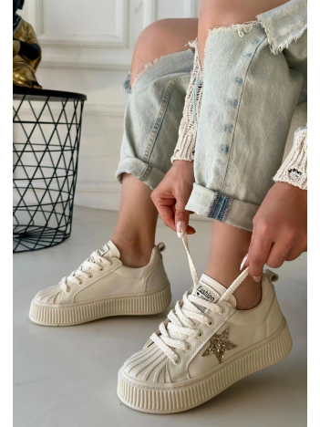 Piata Bej Cilt Bej Tabanlı Bağcıklı Spor Ayakkabı Piata Bej Cilt Bej Tabanlı Bağcıklı Spor Ayakkabı