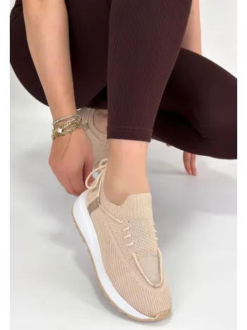 Renji Bej Triko Bağcıklı Spor Ayakkabı